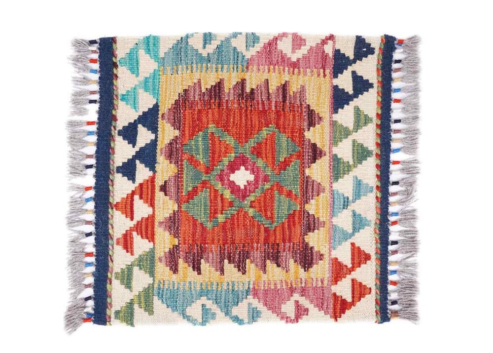 Garden Floor Cushions 5Pcs Set - Authentic Handwoven Kilim Pillow