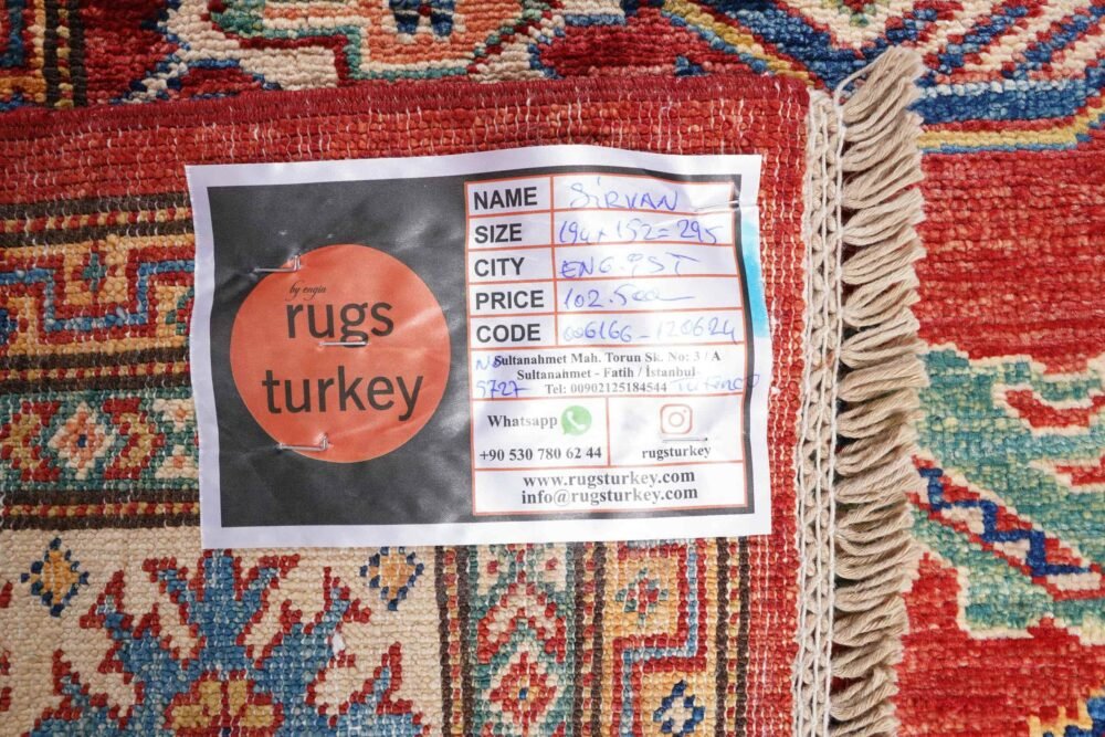 Sirvan Oriental Rug