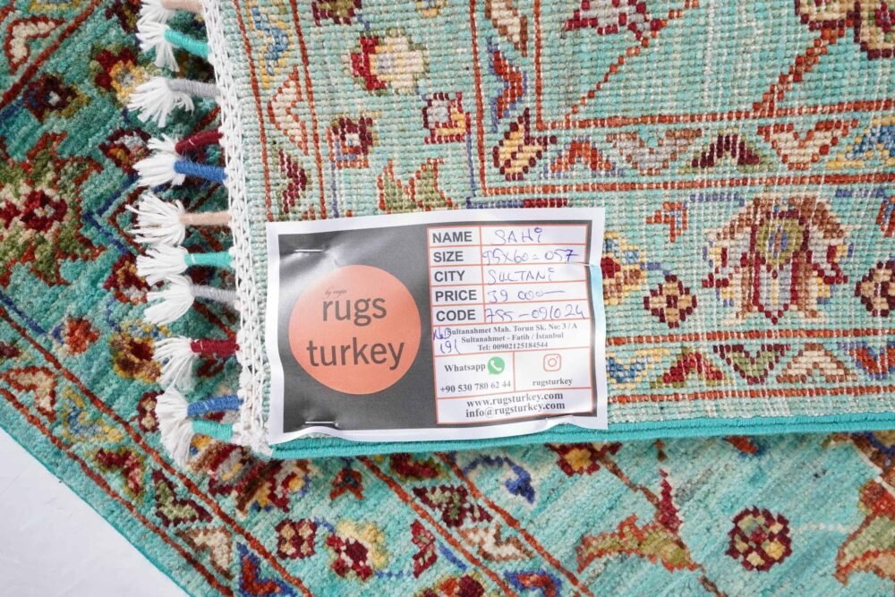 Small Afghan Sultani Rug