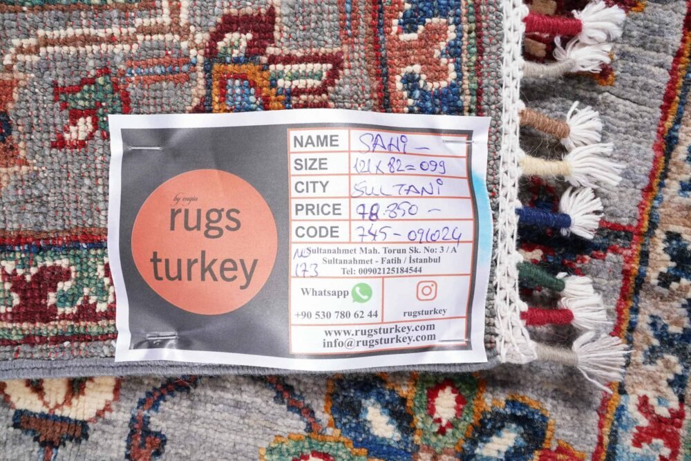 Small Afghan Sultani Rug