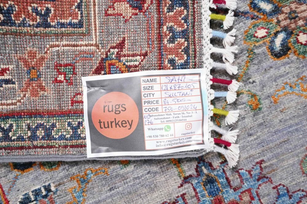 Small Afghan Sultani Rug