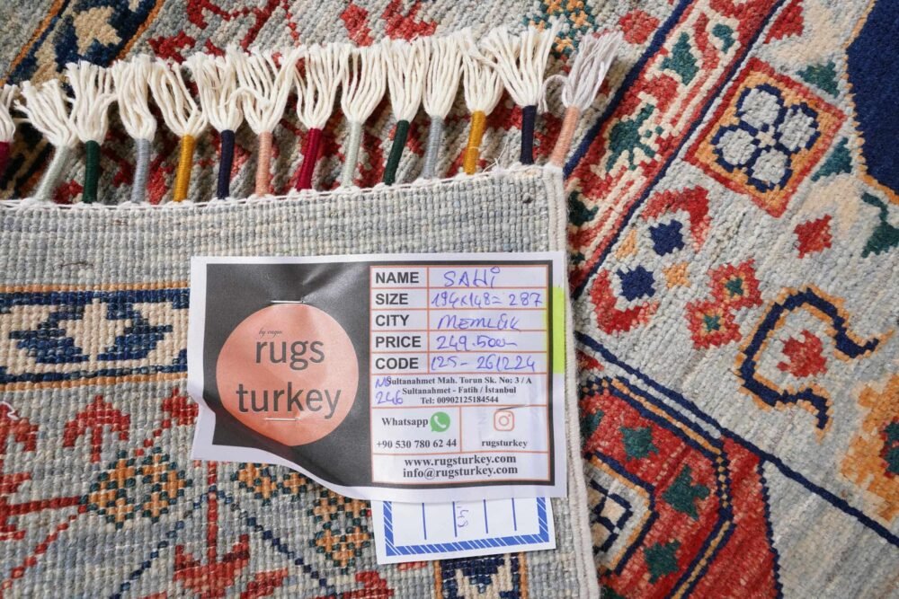 Red Beige Geometric Rug
