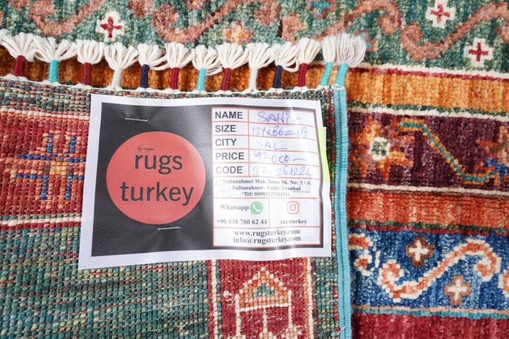 Small Afghan Shawal Rug