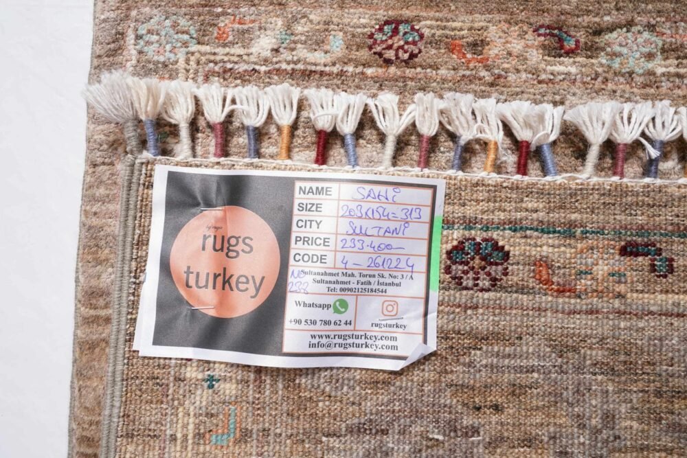 Afghan Oriental Rug